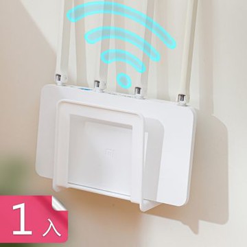 【荷生活】鏤空設計通風散熱路由器置物架 簡約風加高護欄壁掛收納架-1入組