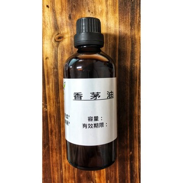 頂級香茅油 戶外好幫手!! 不可食用【100ml 500ml下標區】另有1L大容量下標專區 賣場下方供連結