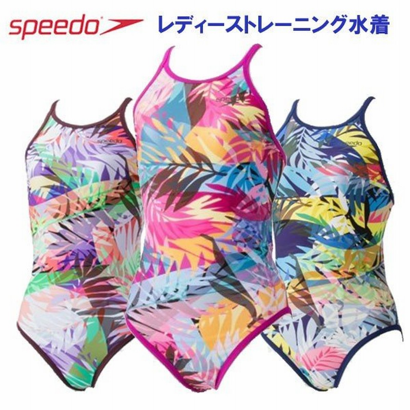 スピード レディース トレーニング水着 レディース 練習用 ワンピース Stw Swim7 通販 Lineポイント最大0 5 Get Lineショッピング