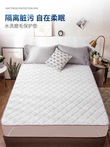 床墊軟墊1.8m床褥子雙人家用1.5保護墊子薄墊褥防滑1.2米單人墊被
