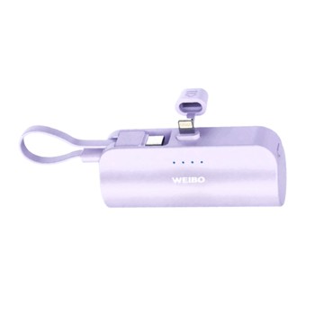 Cutie 放口袋行動電源  香薰紫  PB-C02-Type-C