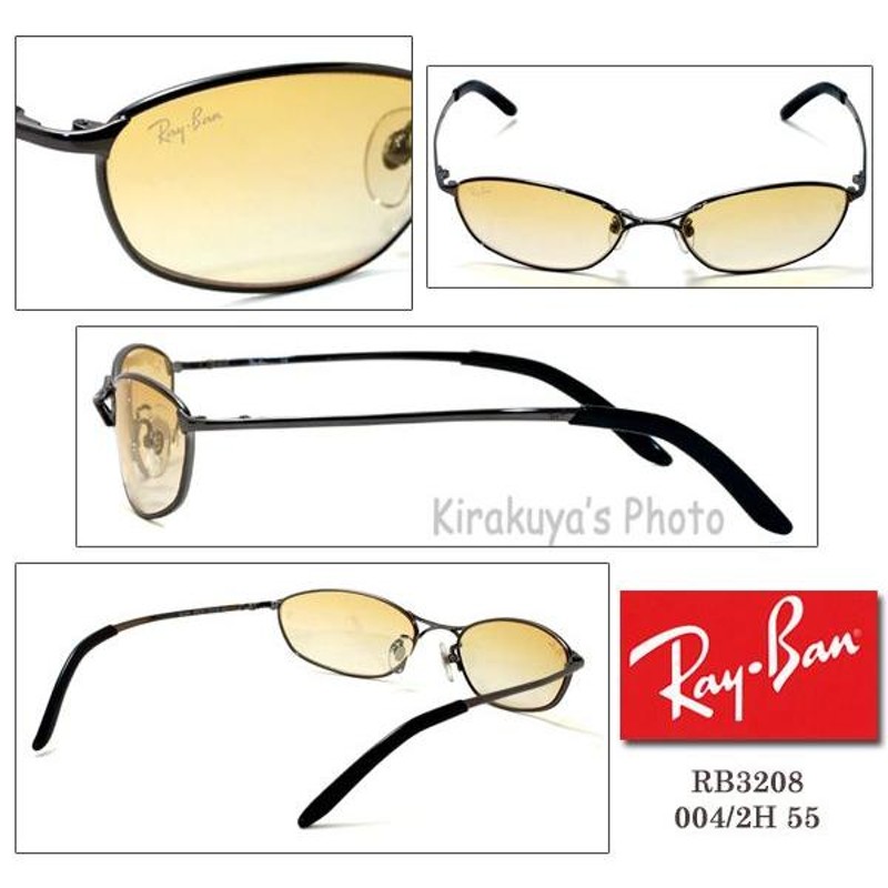 売り切れました】レイバン サングラス RB3208 004/2H/Ray・Ban | LINEブランドカタログ