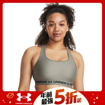 【UNDER ARMOUR】女 Crossback中衝擊運動內衣1361034-504