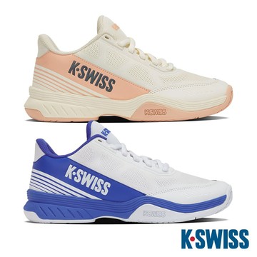 K-SWISS SpeedEx2 透氣輕量網球鞋 匹克球鞋 男女 兩色任選 (09486、99486)