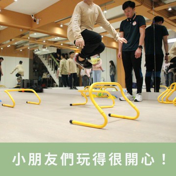 好優力堅固跨欄（四段高度可調式）（可加購收納袋）( 速度跨欄/田徑跨欄/健身器材/Adjustable-hurdle）-Fun Sport