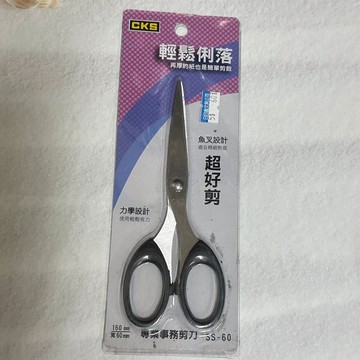 [沐沐屋] CKS SS-60 超好剪事務剪刀 -