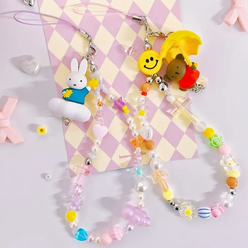 Miffy & Boris handmade phone strap