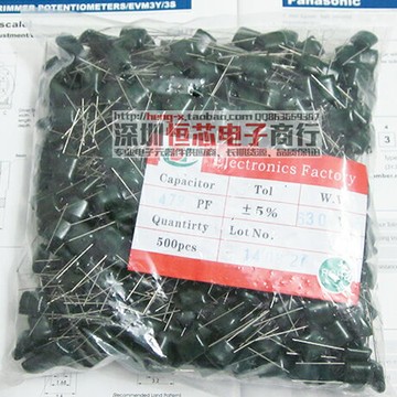 滌綸電容 2J473J 630V 47nF 0.047uF 聚酯薄膜電容 一件100只