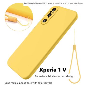 適用索尼Xperia 1 V手機殼X1m5軟殼1Mark 5保護套全防摔 索尼Xperia 1 V手機套索尼Xperia 1 V保護殼液態硅膠