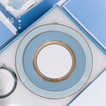 緣起歸茶煙｜天藍條紋金邊骨瓷餐盤 現代簡約陶瓷菜盤 家用高檔餐具套裝 可訂製logo