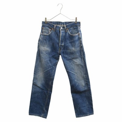 リーバイス501xx 97年製 バレンシアゴールデンサイズ 復刻