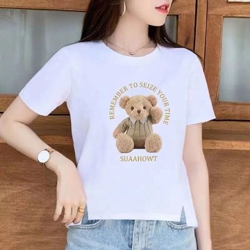 2026新款短版短袖t恤女夏季韓版休閑百搭修身顯瘦時尚簡約上衣服 韓版短袖 寬鬆短袖 夏天衣服  短袖上衣「樂購」