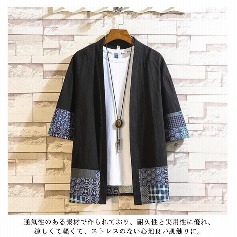 【破格】AKRIS 七部丈カーディガン• ジャケット 疲れないフォーマルスタイル。スーパーメリノ カーディガン