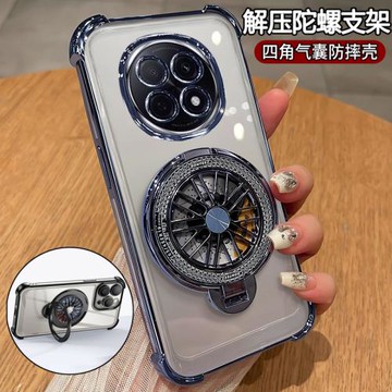 適用oppoA5pro手機殼oppo透明保護A55g硅膠套5G氣囊全包防摔PKP110軟外殼PKQ超薄0pp0男女A5新款pr0帶支架opp