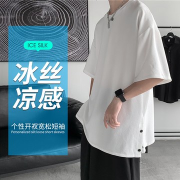 冰絲T恤男短袖寬松夏裝排扣設計夏季清涼冰感半袖男潮牌圓領上衣