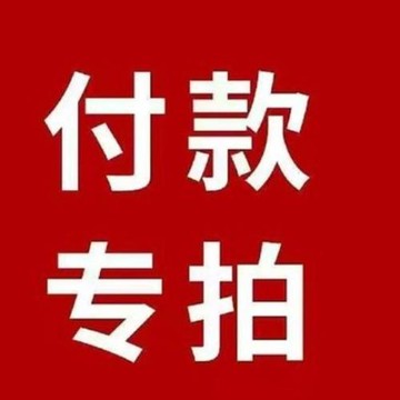 拖鞋女外穿2025新款夏季時尚中跟涼拖粗跟一字拖