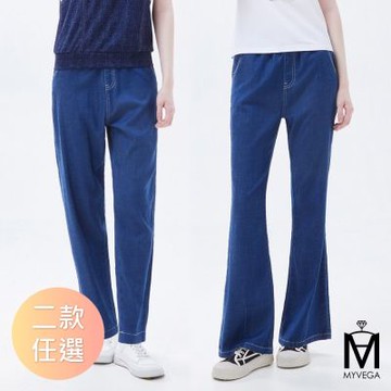 MYVEGA麥雪爾 MA輕薄萊賽爾涼感喇叭/哈倫牛仔褲-共二款
