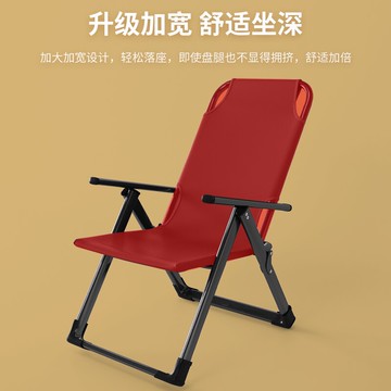 躺椅 書桌椅 電腦桌椅 折疊椅子靠背宿舍大學生午睡午休躺椅靠椅冬夏兩用辦公家用電腦 全館免運