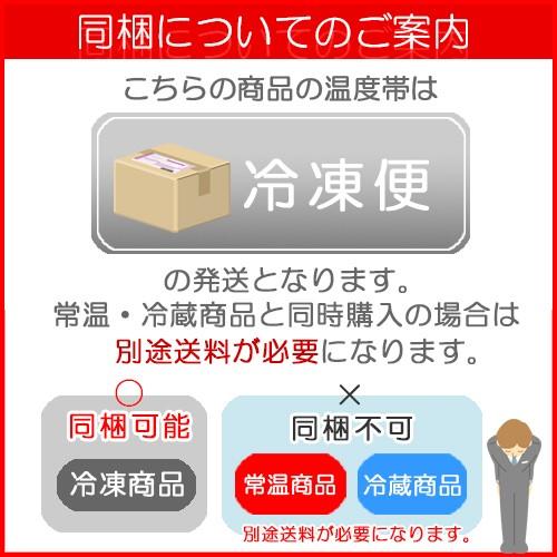 送料無料 釧之助 紅鮭 切身 5切×２パックセット ギフト 北海道土産 人気 せんのすけ 釧路 釧ちゃん食堂 テレビ