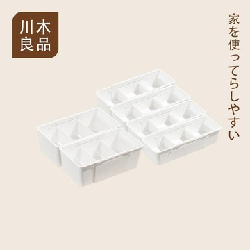 ❤️暖冬好物❤️ 伸縮收納盒 日式收納盒 筷子收納盒 長型收納盒 抽屜收納盒 分隔收納盒 伸縮盒 櫥櫃收納 餐具收納盒