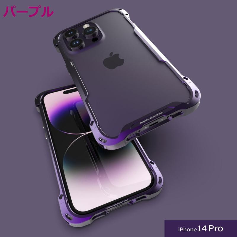 iPhone 14 Pro 箱ケーブルあり➕carvedライブエッジレジンケース