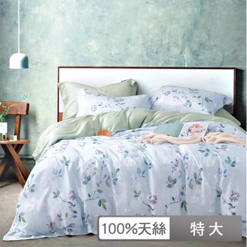 【貝兒居家生活館】100%天絲七件式兩用被床罩組  (特大雙人/霞露)