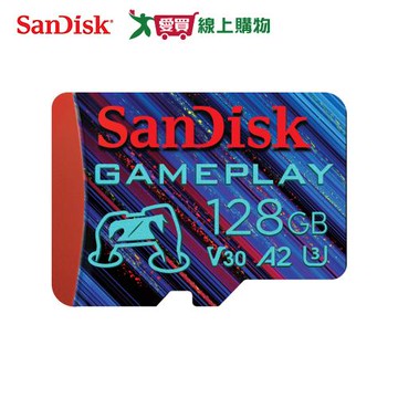 SanDisk GamePlay microSD 128GB遊戲記憶卡【愛買】