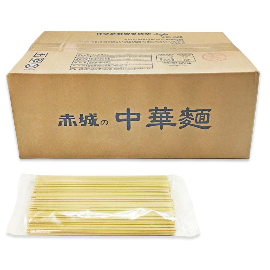 業務用中華麺1.4mm太麺（500gX20入）