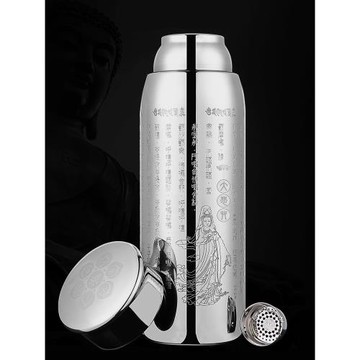 大悲咒水杯316不銹鋼內膽保溫杯500毫升經文刻字真空超長保溫茶杯