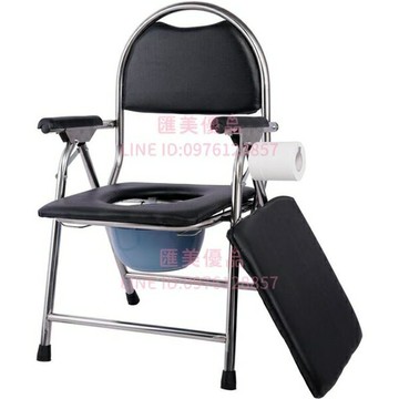 可移動折疊馬桶老年坐便器老人孕婦洗澡凳子座便椅子【聚寶屋】