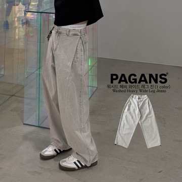 【PAGANS STORE】 韓國 重磅 水洗 側面 壓褶 素面 簡約 刷白 闊腿 直筒 寬版 寬褲 牛仔褲 牛仔 長褲