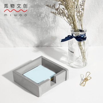 覓物創意簡約桌面小物件留言便利貼便簽紙收納盒辦公用品桌上擺件