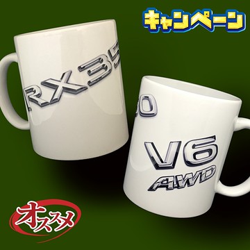 Rx350 Lexus 馬克杯紀念品杯子避震器和尚頭濾網拉桿安定器考耳惰桿機油濾網方向燈燈泡水管喇叭 Yahoo奇摩超級商城 Line購物