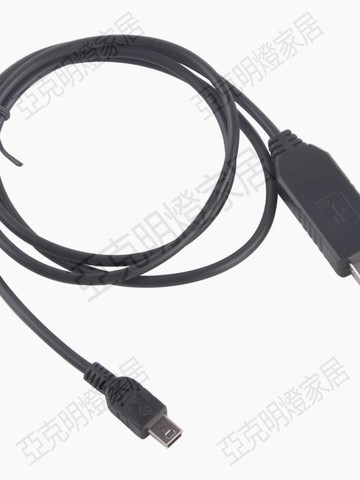 適用于中興ZXR10 5960 USB MINI CONSOLE交換機調試線【亞德機械五金家居】