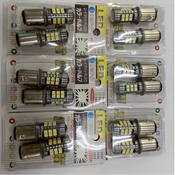 【12V 24V 】1157 1156   led燈泡  LED燈泡12V(S25)單芯 白光*2  led方向燈