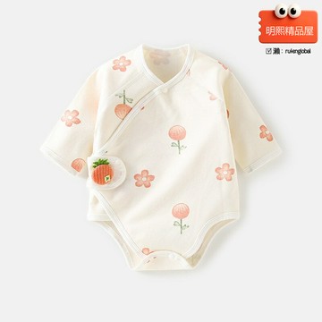 【A類純棉】嬰兒包屁衣 寶寶爬服 連體衣 哈衣 睡衣 新生兒衣服 四季可穿 外出打底 三角哈衣 男女嬰通用