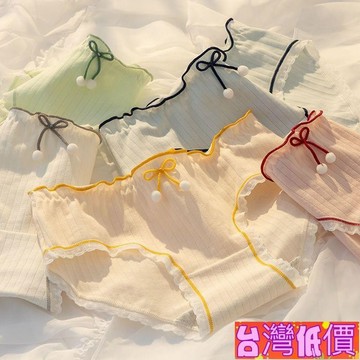悅裳💎台灣免運💎純棉內褲女抗菌中腰日系韓版學生少女甜美可愛性感舒適全棉三角褲
