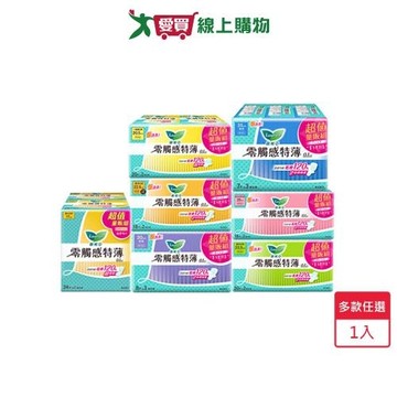 蕾妮亞零觸感特薄衛生棉(17cm/20.5cm/22.5cm/25cm/30cm/35cm)【愛買】