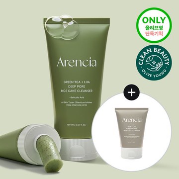 Arencia Green Tea +LHA Deep Pore Rice Cake Cleanser 150g Set (+Rice Cleanser 50g)