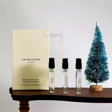 Jo Malone 香水組合 3x1.5mL 薑餅 / 苦橙 / 綠杏仁與紅醋栗 試管香水 全新
