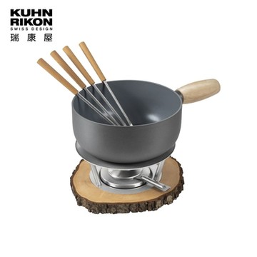 【瑞康屋Kuhn Rikon】阿爾卑斯高效導磁萬用鍋20cm+叉子組+保溫底座