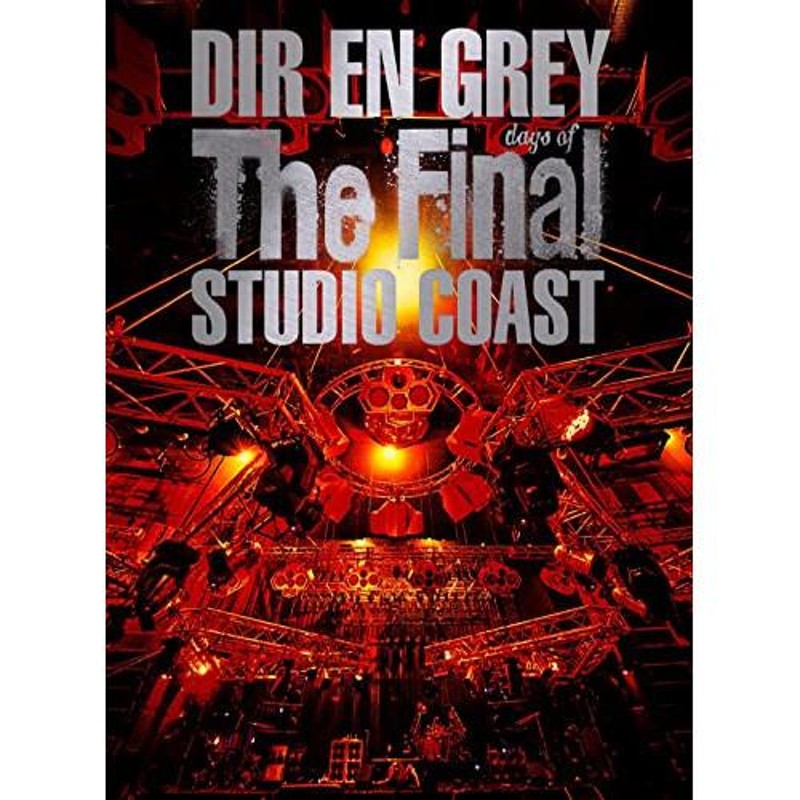 DVD/DIR EN GREY/THE FINAL DAYS OF STUDIO COAST (本編ディスク2枚+ ...