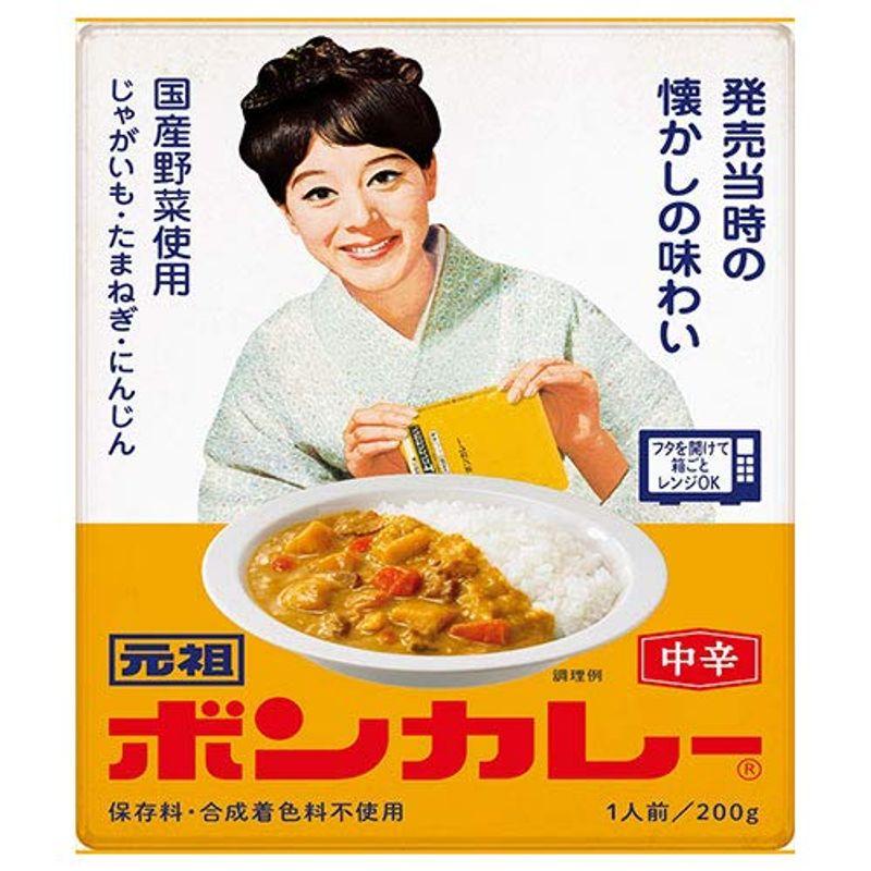 大塚食品 元祖ボンカレー 200g×30個入