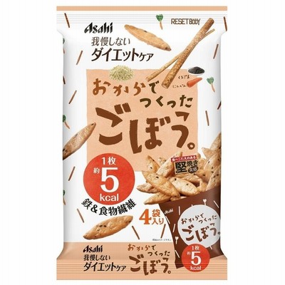 リセットボディ ごぼう。 約60枚入（22g×4袋）