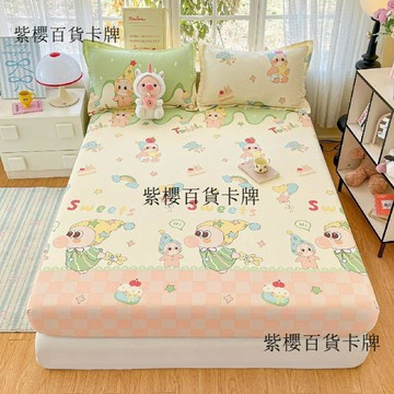 【✨台灣現*貨/ 全場免運 ✨】 牀笠純棉全棉牀罩單件席夢思牀墊套保護罩防滑固定牀單防塵罩1.35 ✨ ✨ ✨紫櫻百貨卡