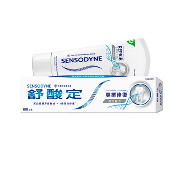 舒酸定 專業修復抗敏牙膏 亮白配方 100g