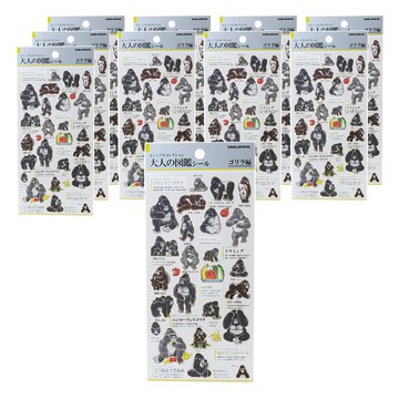 KAMIO 大人的圖鑑貼紙 大猩猩 23959 10張入 精美圖案  灰色  1組