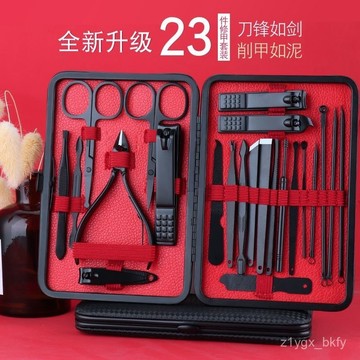 臺灣出貨剪指甲刀套裝全套指甲剪鉗挖耳勺去死皮修腳刀甲溝家用炎工具單個