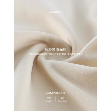 瑜伽服女帶胸墊運動上衣顯瘦跑步短袖T恤普拉提訓練健身服套裝夏