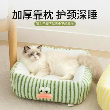新款貓窩加厚保暖秋冬專用中小型犬貓深睡方窩幼貓踩奶工廠可代發